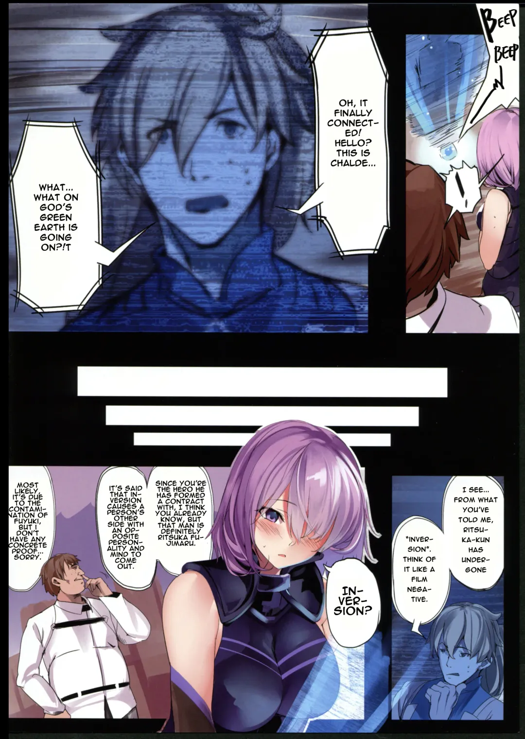 [Kook - Marushin] Fall/Master Alternative (decensored) Fhentai - Page 10