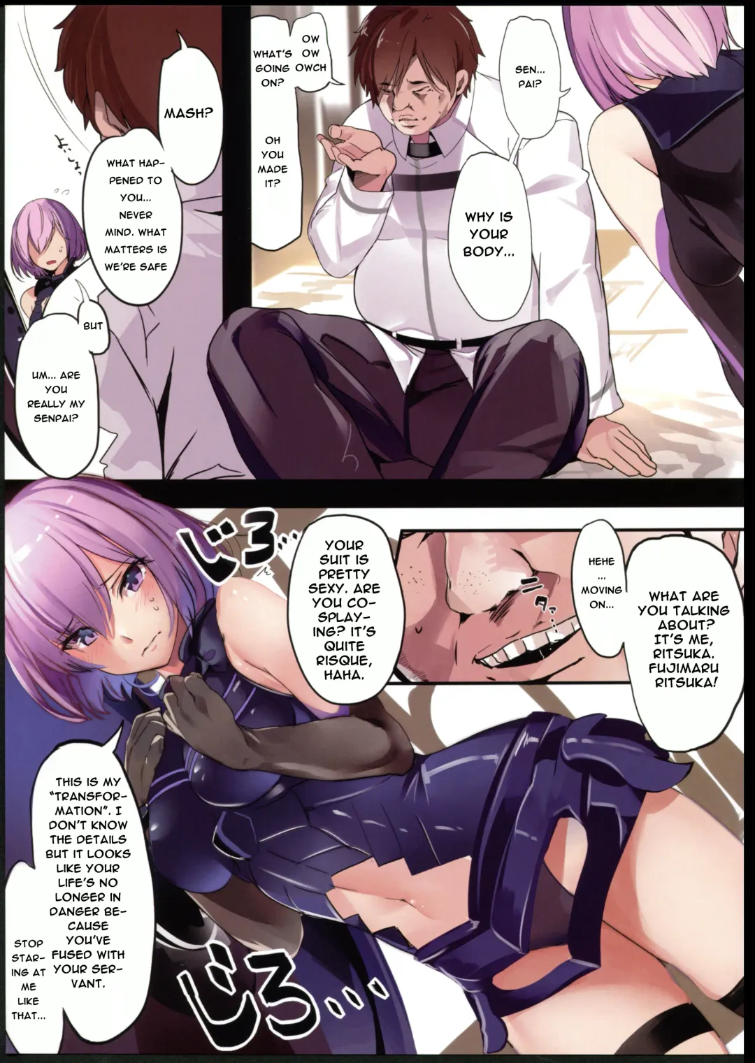 [Kook - Marushin] Fall/Master Alternative (decensored) Fhentai - Page 9
