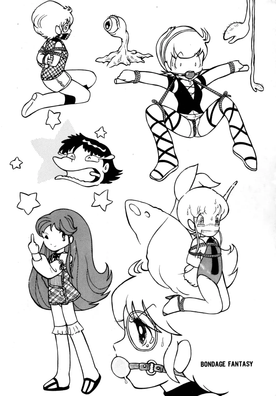 [El Bondage] GAGS! 11 Fhentai - Page 23