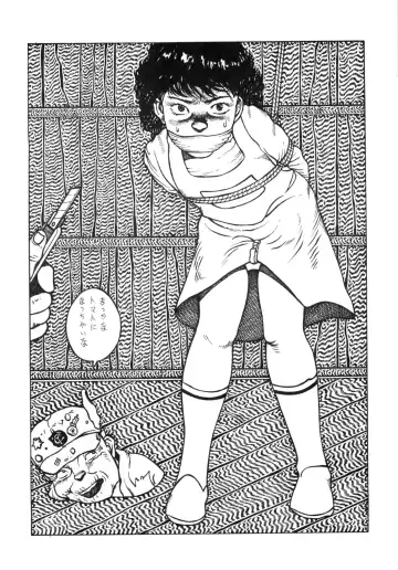 [El Bondage] GAGS! 11 Fhentai - Page 21