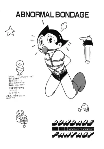 [El Bondage] GAGS! 11 Fhentai - Page 22