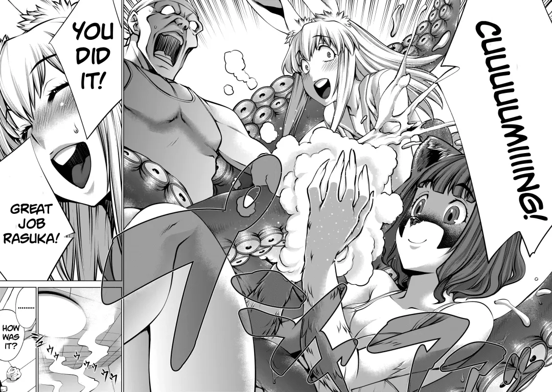 [Sumita Kazuasa] Isn't It Too Much? Inaba-san/Hoshi Gari Sugidesho? Inaba-san chapter 5 Fhentai - Page 18