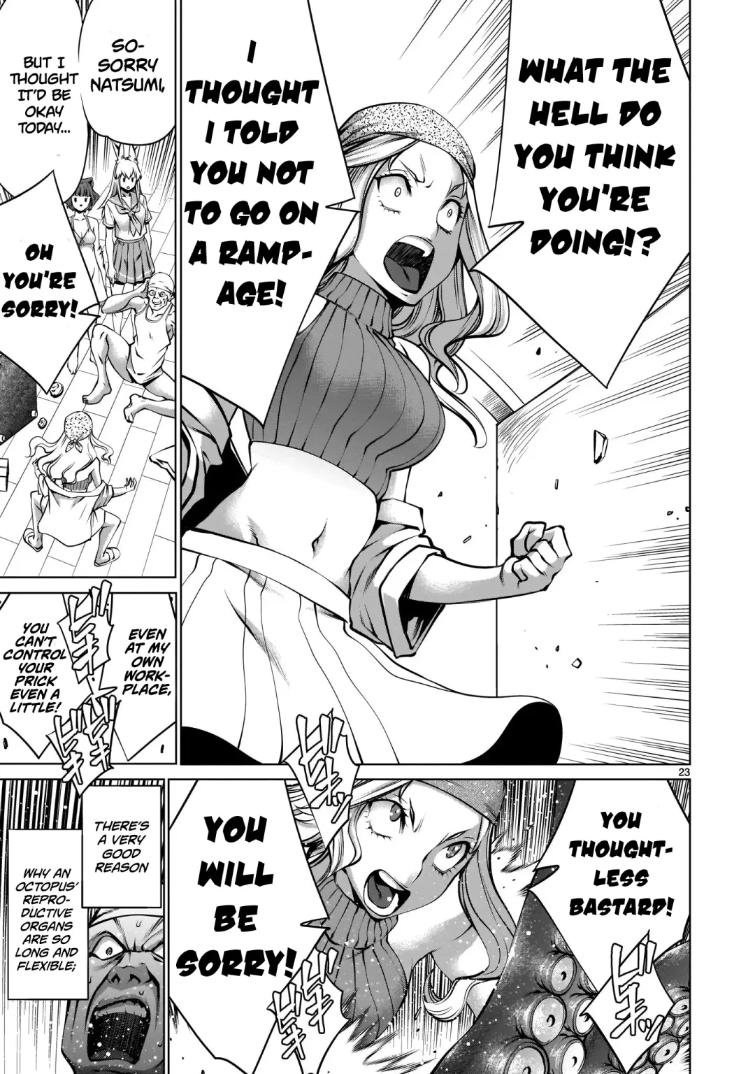 [Sumita Kazuasa] Isn't It Too Much? Inaba-san/Hoshi Gari Sugidesho? Inaba-san chapter 5 Fhentai - Page 20
