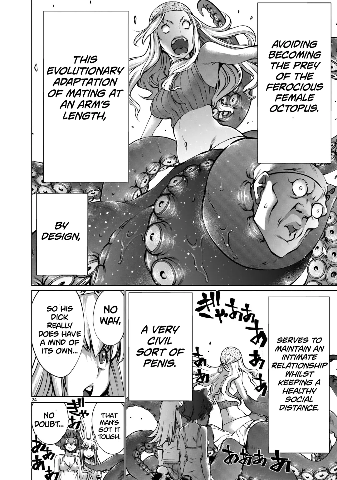 [Sumita Kazuasa] Isn't It Too Much? Inaba-san/Hoshi Gari Sugidesho? Inaba-san chapter 5 Fhentai - Page 21