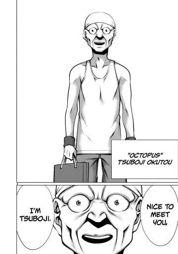 [Sumita Kazuasa] Isn't It Too Much? Inaba-san/Hoshi Gari Sugidesho? Inaba-san chapter 5 Fhentai - Page 4