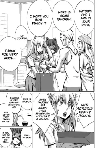 [Sumita Kazuasa] Isn't It Too Much? Inaba-san/Hoshi Gari Sugidesho? Inaba-san chapter 5 Fhentai - Page 5