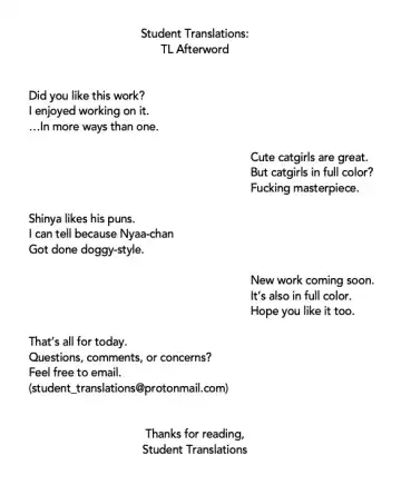 [Sorai Shinya] Ikenai Neko ni Oshioki Shite An An Iwaseru dake no Hon Fhentai - Page 11