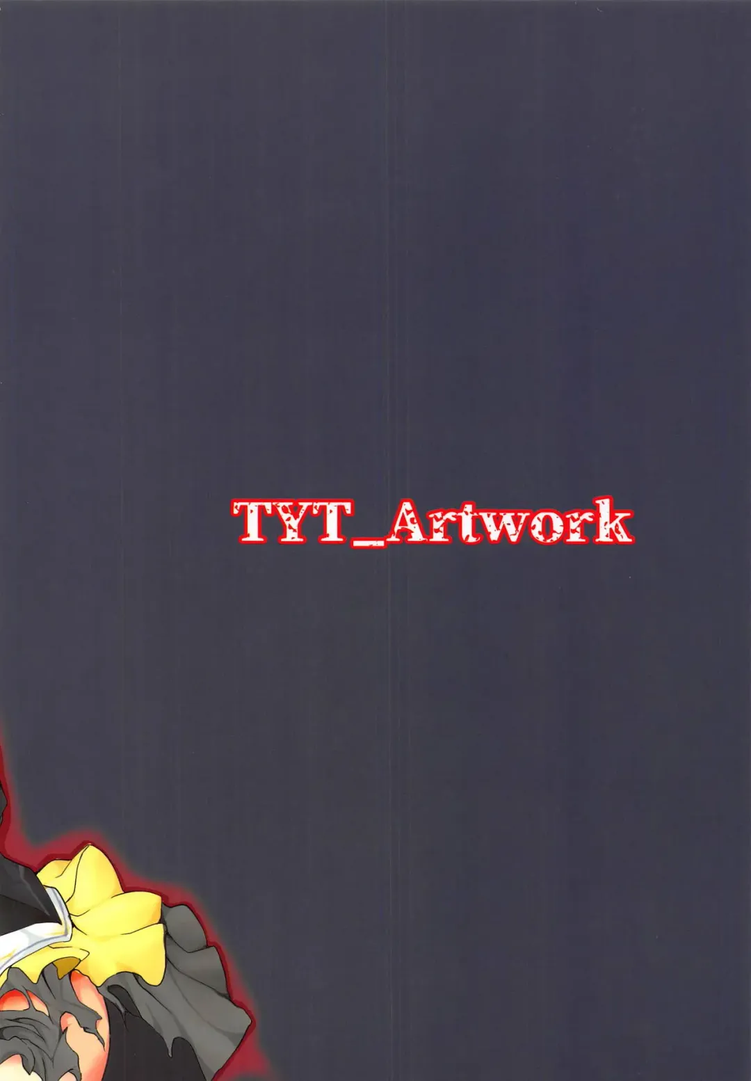 [Mos] Banmaden Fhentai - Page 35