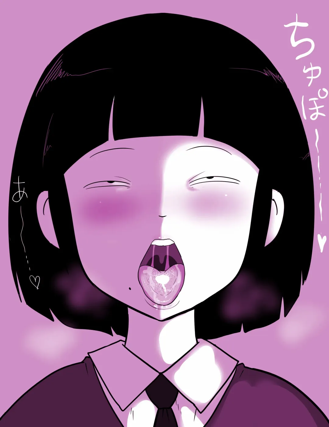 [Ki-51] Gakkou no InChara Joshi 7 ~ fushidara ifu ~ Fhentai - Page 13