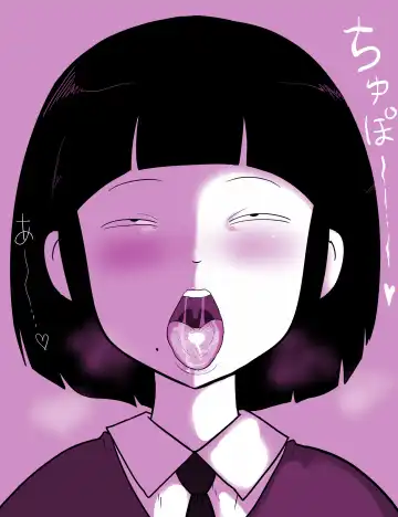 [Ki-51] Gakkou no InChara Joshi 7 ~ fushidara ifu ~ Fhentai - Page 13