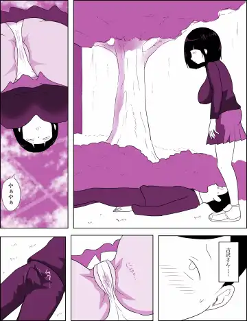 [Ki-51] Gakkou no InChara Joshi 7 ~ fushidara ifu ~ Fhentai - Page 7