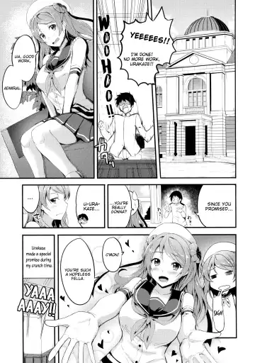 [Ginichi] Amayakashi Urakaze | Coddling Urakaze Fhentai - Page 2