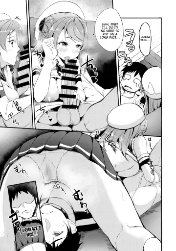 [Ginichi] Amayakashi Urakaze | Coddling Urakaze Fhentai - Page 6