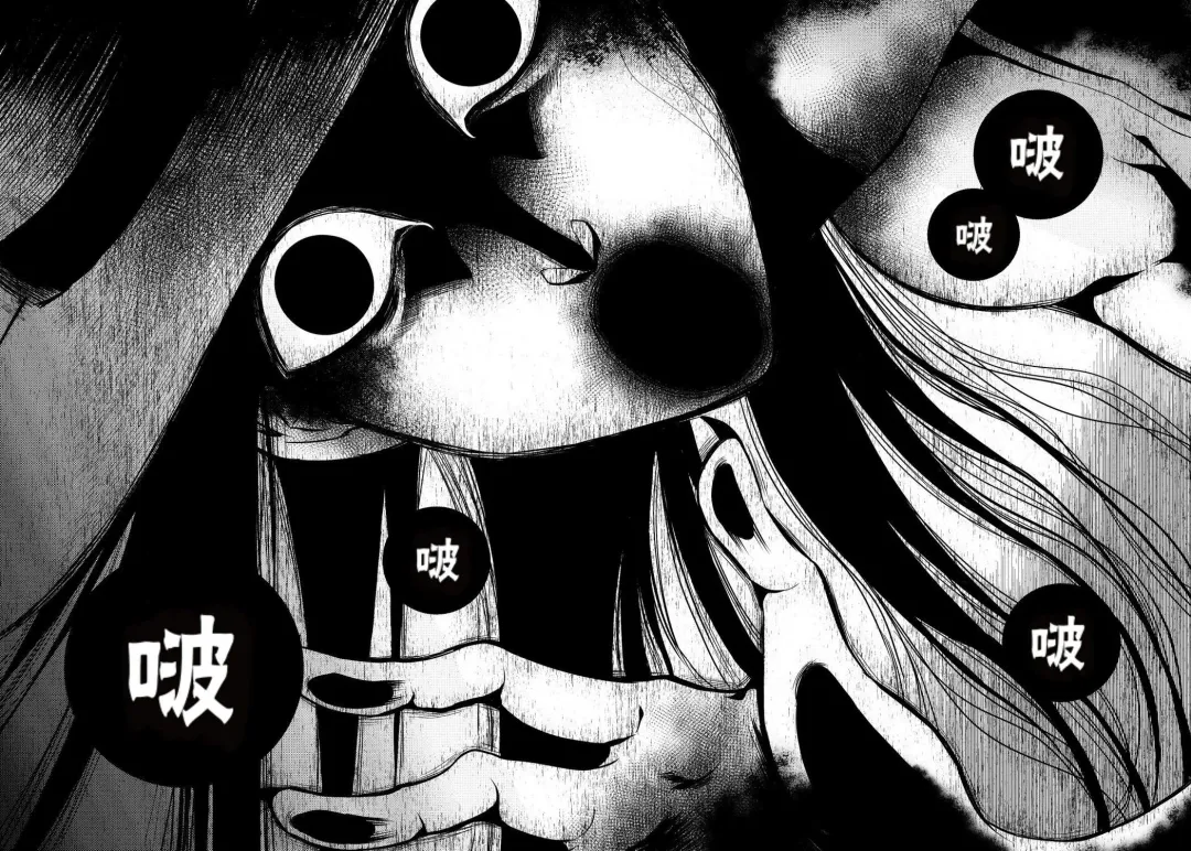 [Jyoka] Hasshaku-sama (decensored) Fhentai - Page 27