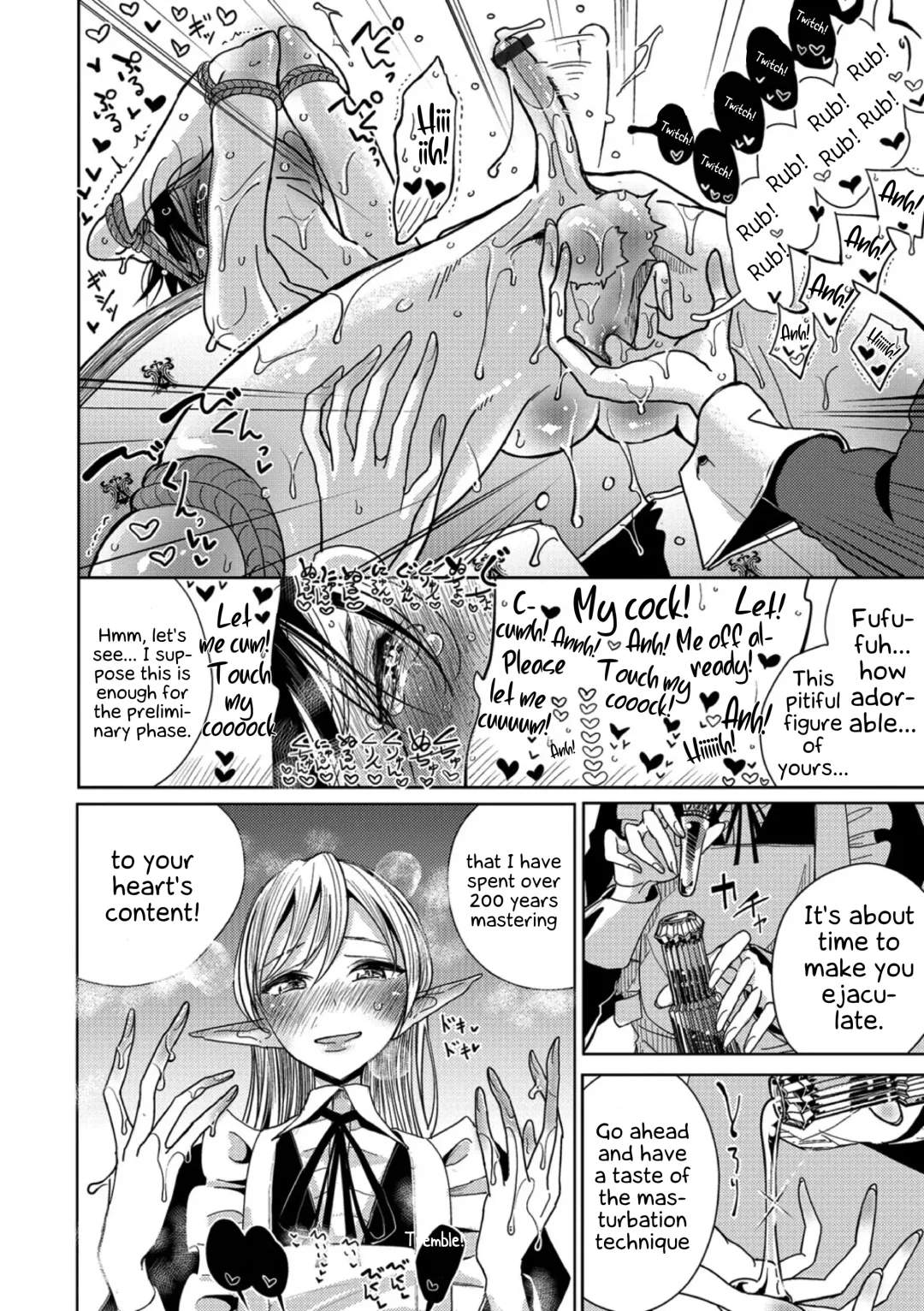 [Dhibi] Juusha no Otsutome | Servant's business Fhentai - Page 16