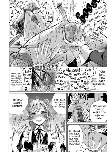 [Dhibi] Juusha no Otsutome | Servant's business Fhentai - Page 16