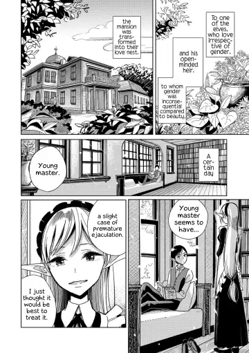 [Dhibi] Juusha no Otsutome | Servant's business Fhentai - Page 6