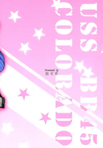 [Kuon] Radorado Fhentai - Page 27