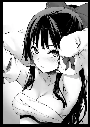 [Michiking] ANMITSU TOUHOU HISTORY Vol.3 Fhentai - Page 105