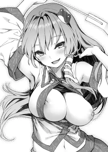 [Michiking] ANMITSU TOUHOU HISTORY Vol.3 Fhentai - Page 106