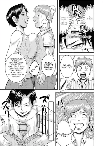 [Nobishiro] Eroi Oba-san | My Erotic Auntie Fhentai - Page 3