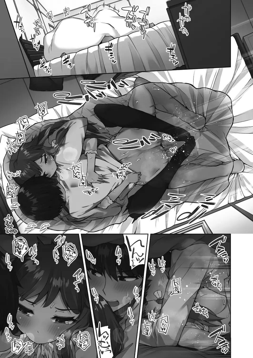 [Toyo] Asoko Araiya-san! ~Suki Darake no Naka ni Sosoide~ 3 Fhentai - Page 49