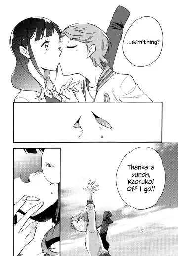 [Santouka] Futari | The Two of Us Fhentai - Page 27