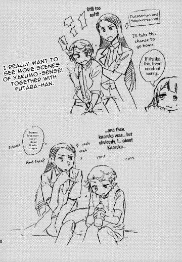 [Santouka] Futari | The Two of Us Fhentai - Page 29