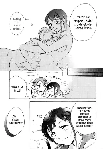 [Santouka] Futari | The Two of Us Fhentai - Page 4