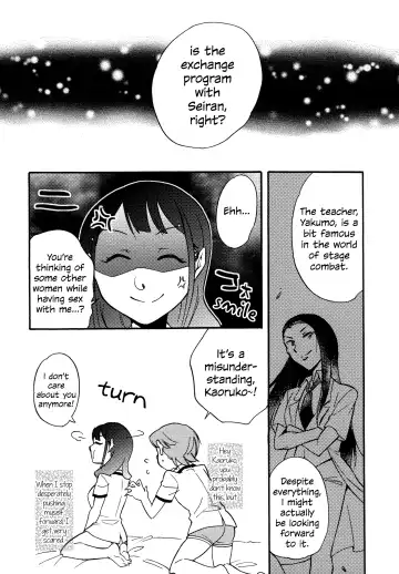 [Santouka] Futari | The Two of Us Fhentai - Page 5