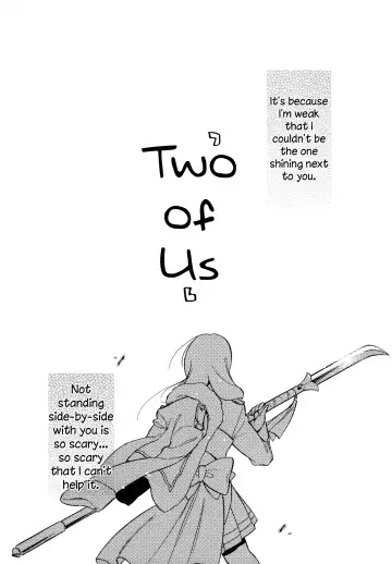[Santouka] Futari | The Two of Us Fhentai - Page 6