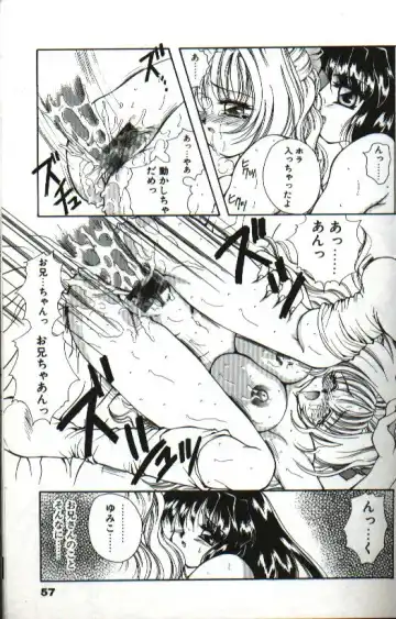 [Hayasaka Natsuki - Sakura Mitono] Amai Sasayaki Fhentai - Page 61