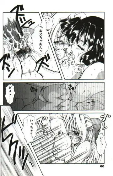 [Hayasaka Natsuki - Sakura Mitono] Amai Sasayaki Fhentai - Page 64