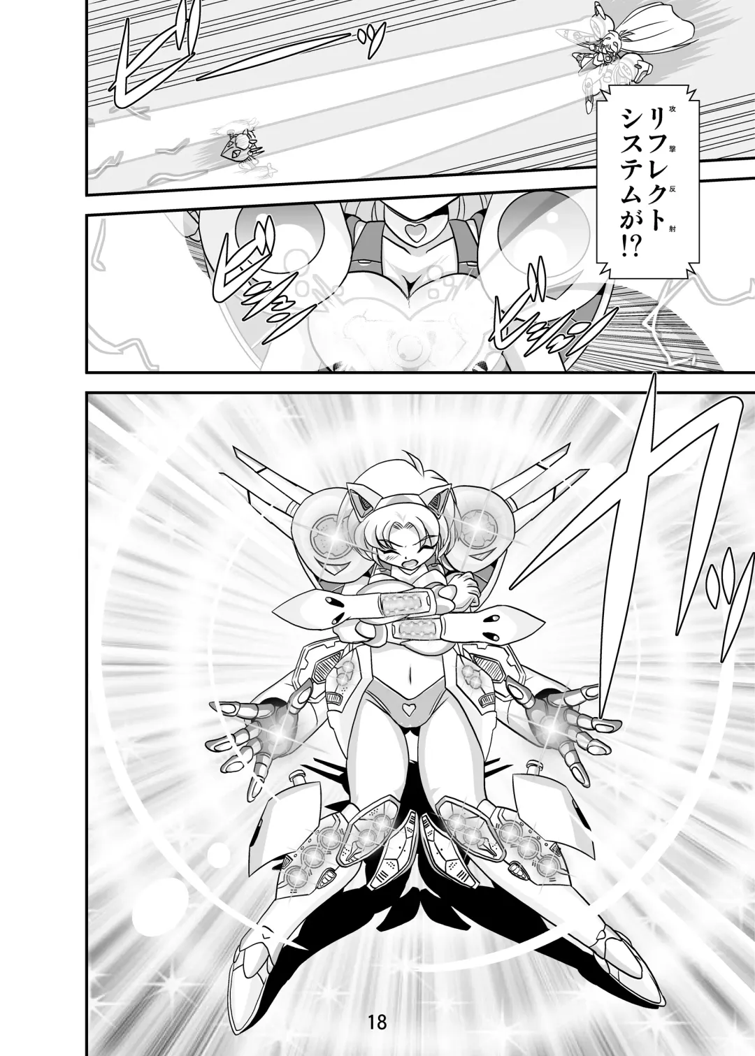 [Oborogumo Takamitsu] Lightning Lovers 3 Fhentai - Page 18