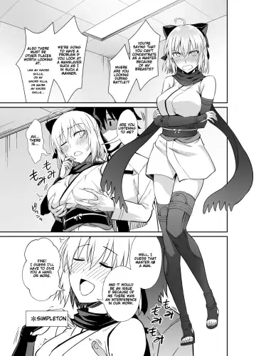 [Ijima Yuu] Okita-san to Sex Fhentai - Page 3