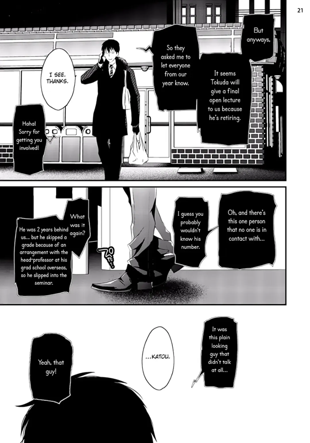 [Uehara Ari] Sex Friends Fhentai - Page 130