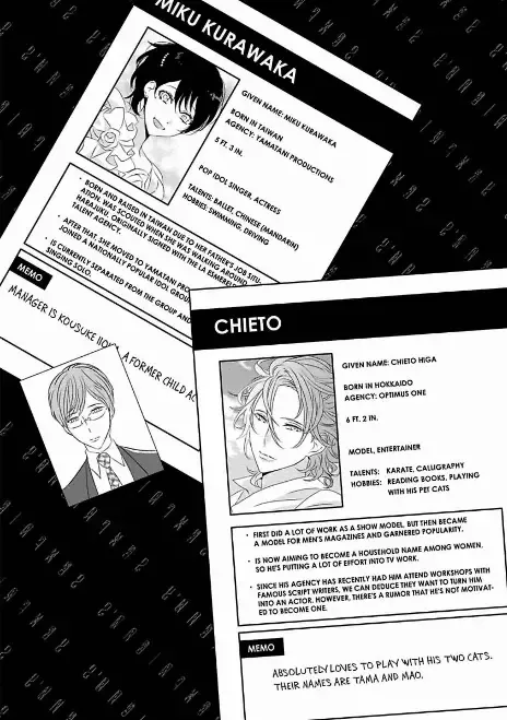 [Uehara Ari] Sex Friends Fhentai - Page 148