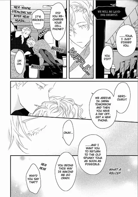 [Uehara Ari] Sex Friends Fhentai - Page 154