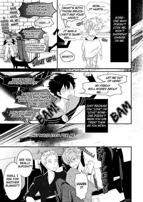 [Uehara Ari] Sex Friends Fhentai - Page 155