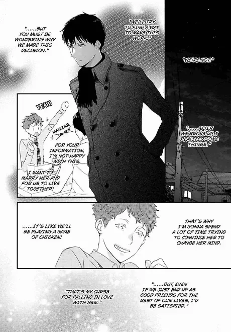 [Uehara Ari] Sex Friends Fhentai - Page 158