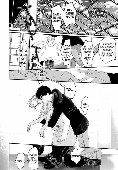 [Uehara Ari] Sex Friends Fhentai - Page 164