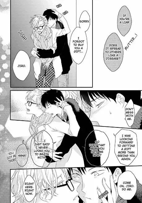 [Uehara Ari] Sex Friends Fhentai - Page 168