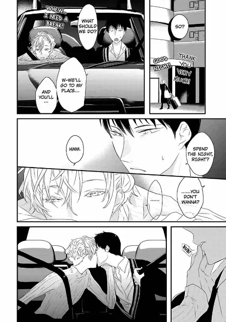 [Uehara Ari] Sex Friends Fhentai - Page 172