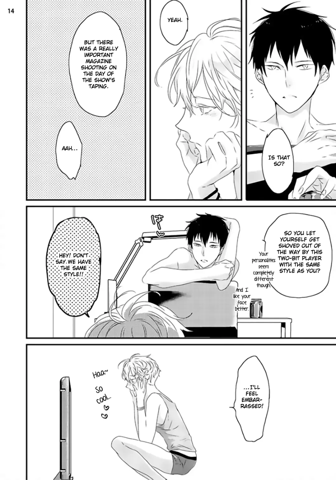 [Uehara Ari] Sex Friends Fhentai - Page 18