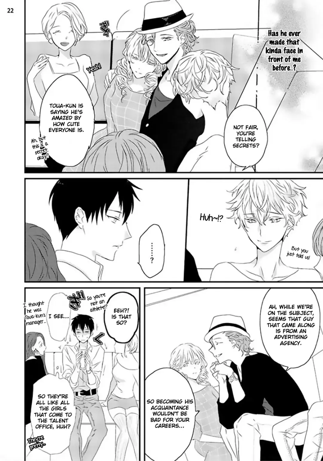 [Uehara Ari] Sex Friends Fhentai - Page 26