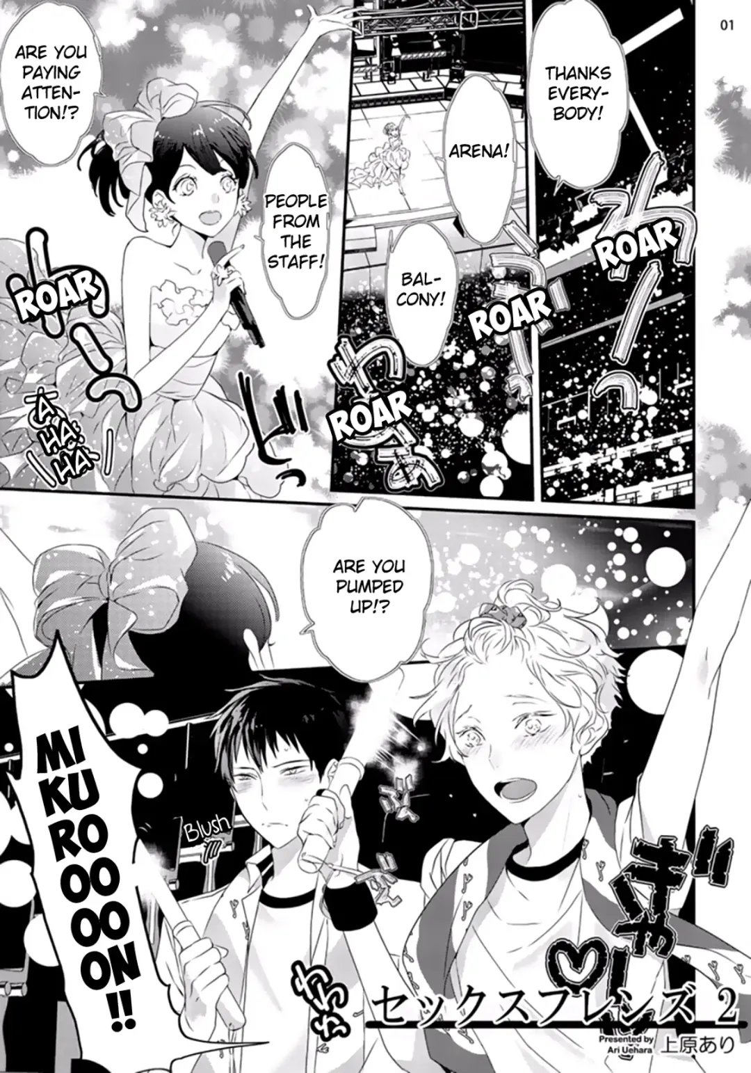 [Uehara Ari] Sex Friends Fhentai - Page 38