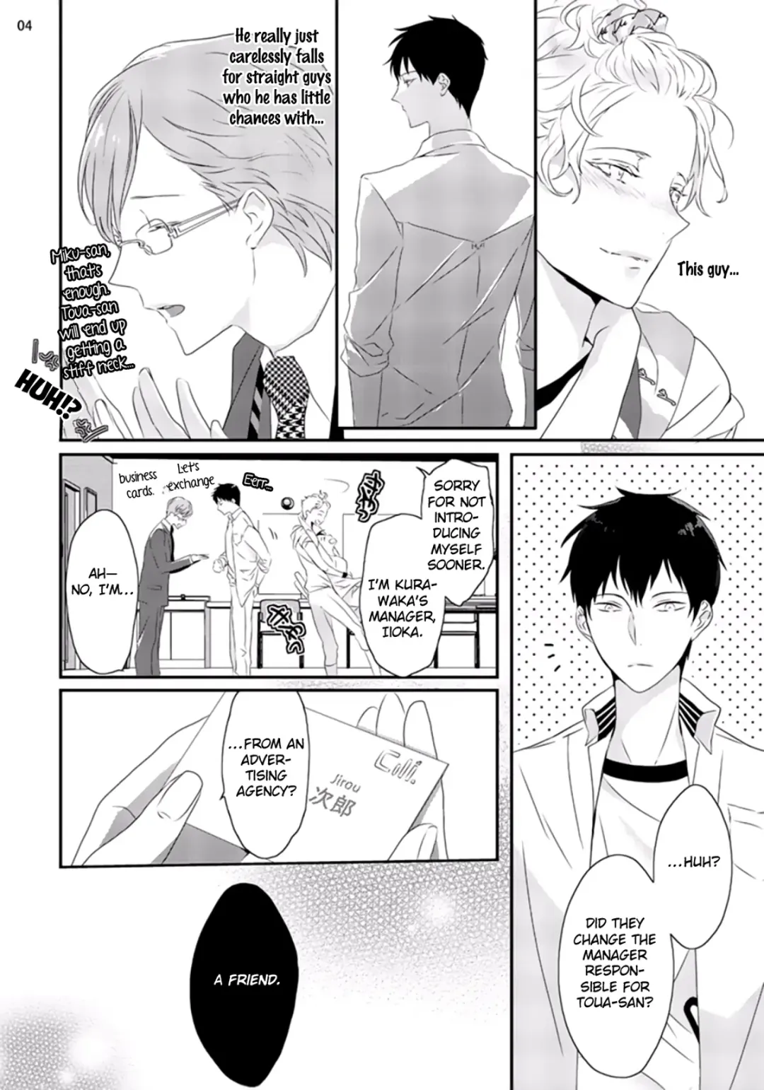 [Uehara Ari] Sex Friends Fhentai - Page 41