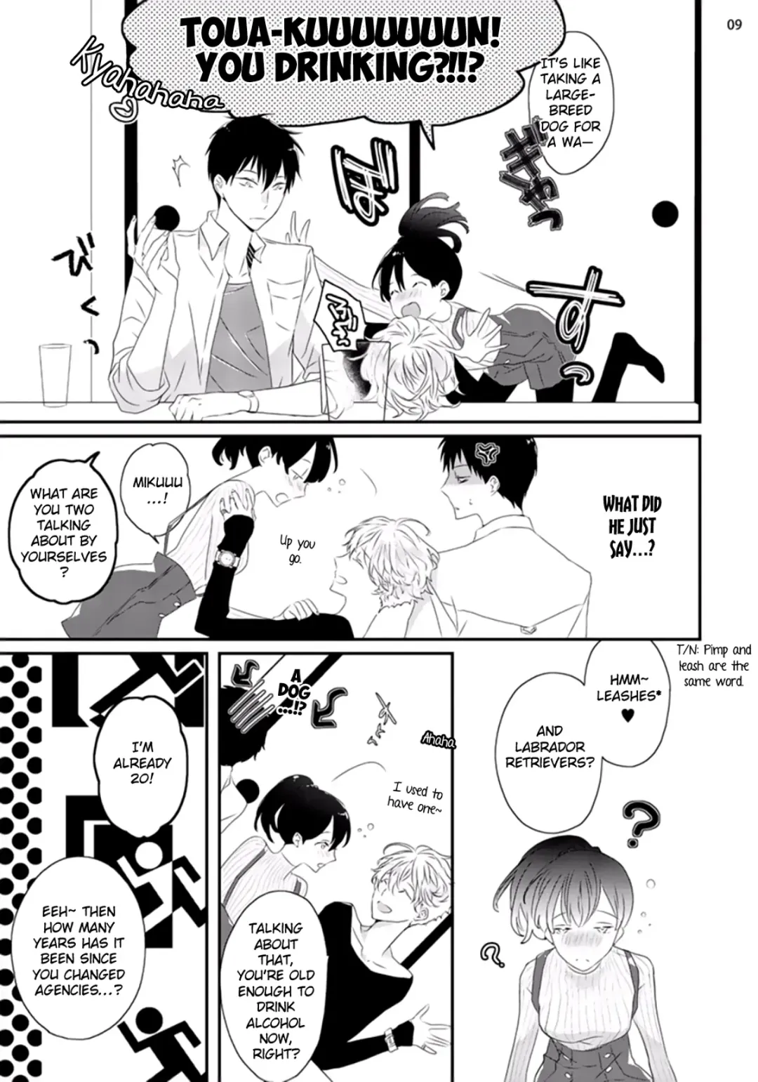 [Uehara Ari] Sex Friends Fhentai - Page 46