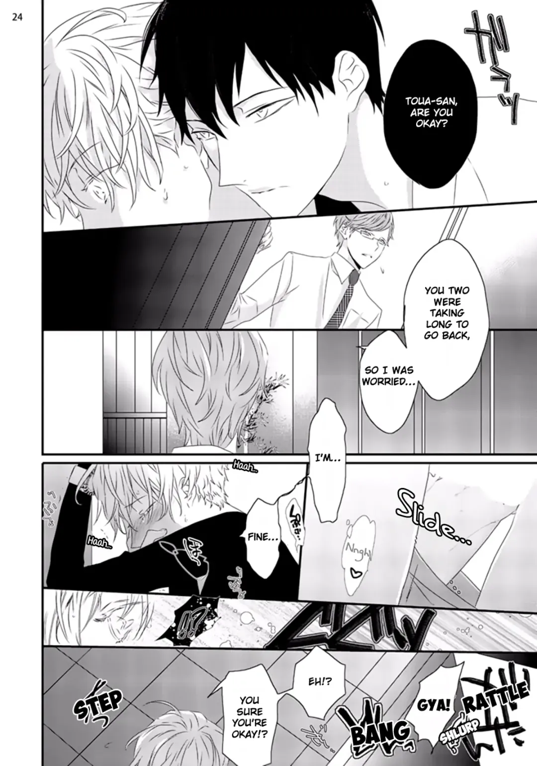 [Uehara Ari] Sex Friends Fhentai - Page 61