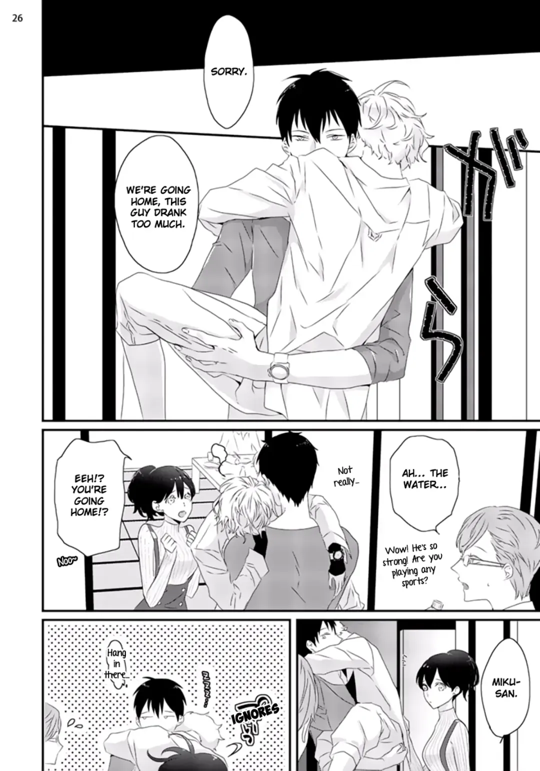 [Uehara Ari] Sex Friends Fhentai - Page 63